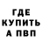 МЕТАДОН VHQ syberyachka
