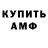 КЕТАМИН VHQ Five Drops