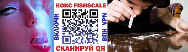 сайты даркнета клад  Оханск  КОКАИН Перу 