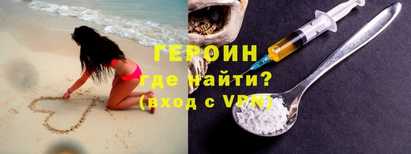 гидропоника Наволоки