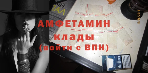 гидропоника Наволоки