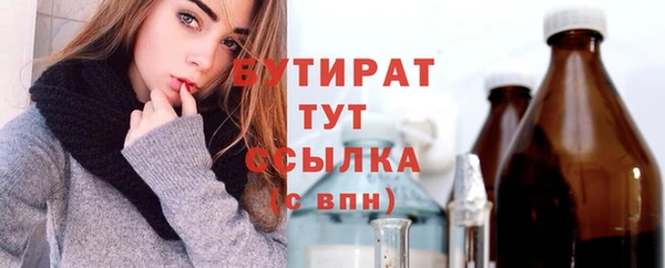 кокаин перу Нея