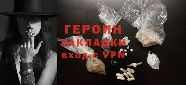 марки lsd Надым
