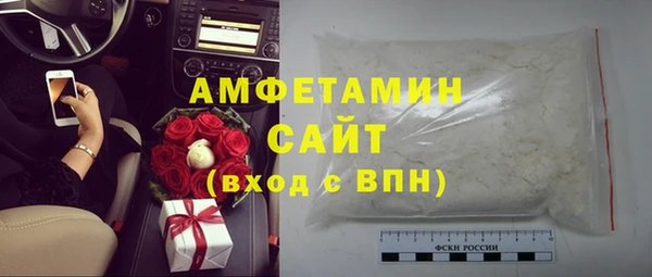 марки lsd Надым