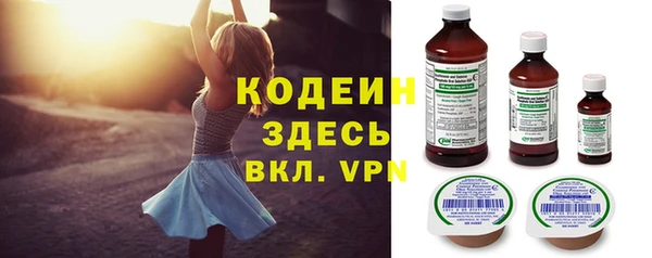 марки lsd Надым