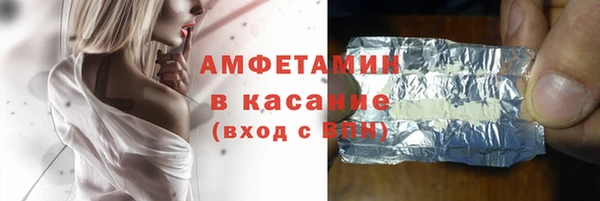гидропоника Наволоки