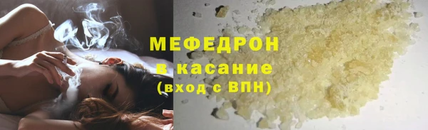 кокаин перу Нея