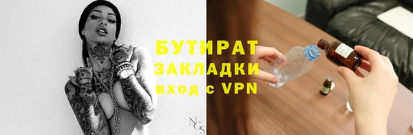 кокаин перу Нея