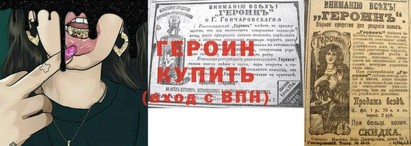 гидропоника Наволоки