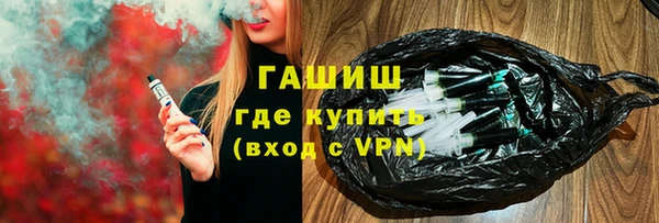 марки lsd Надым