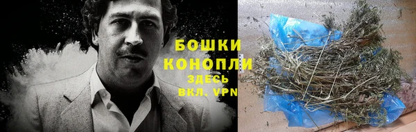 гидропоника Наволоки