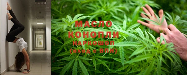 гидропоника Наволоки