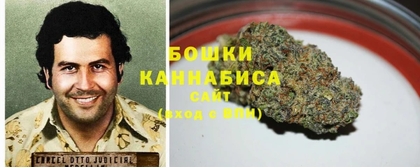 марки lsd Надым