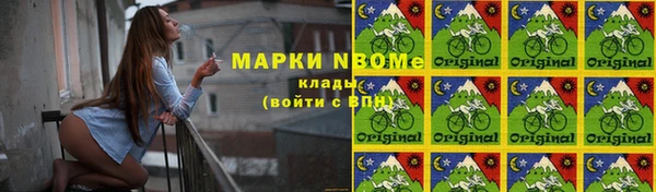 кокаин перу Нея