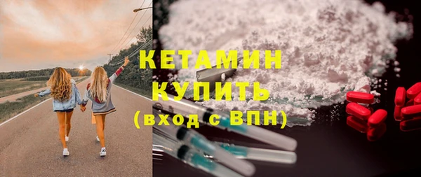 кокаин перу Нея
