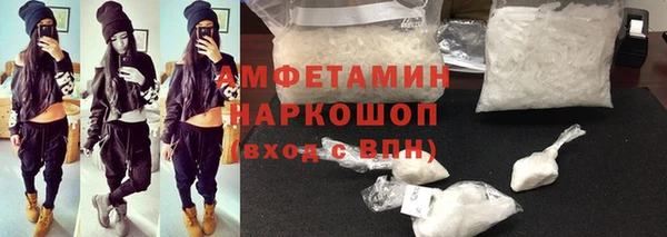 марки lsd Надым